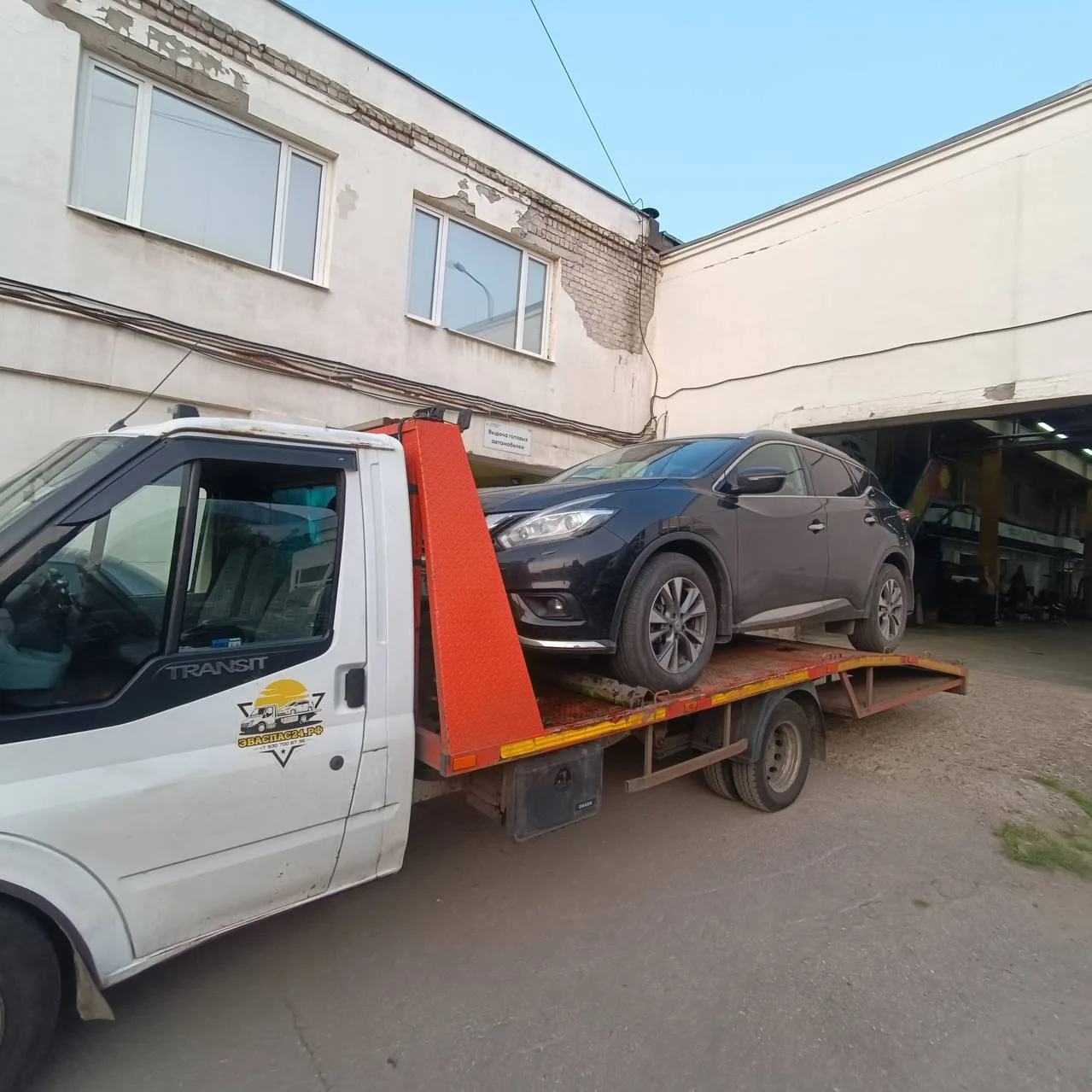 Погрузка автомобиля на эвакуатор в Кстово